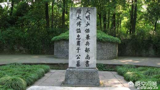 于谦明朝:明朝的于谦是怎么被害死的？