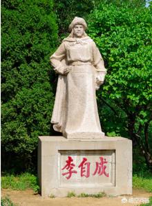 明朝末年,李自成自立为王,却为何仅在位四十多天就被废？