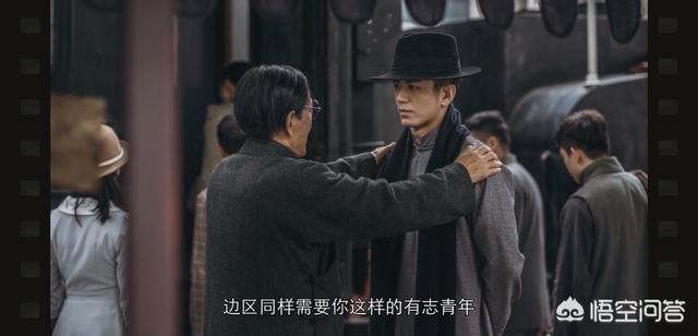 隐形守护者steam和手机版有哪些区别？-第4张图片-9158手机教程网