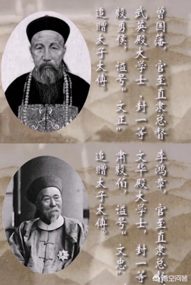 比如翁同龢一辈子就只是个协办大学士,但由于他兼了军机大臣,还分管了