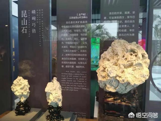 中国四大奇石都有哪些分类，中国四大名石有哪些都有怎样的历史故事