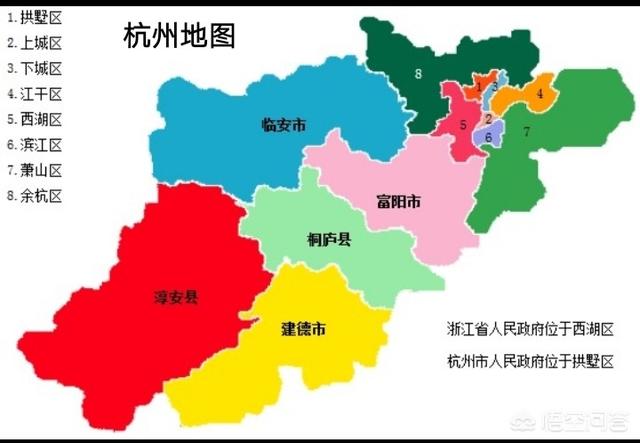 浙江临安属于哪个市南宋都城为什么把杭州叫做临安