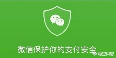 怎么解绑微信实名认证,怎么微信实名认证和解除实名？