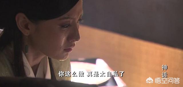 卢六六:在影视作品中，有哪些比反派还令人讨厌的正派角色