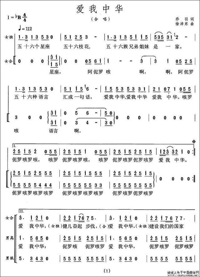 比如沉思者雕像我记得是扶着额头,结果全成托着下巴了?