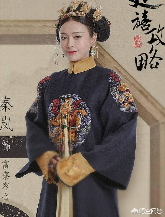 魏璎珞原型:乾隆最爱的女人是谁？是魏璎珞吗？