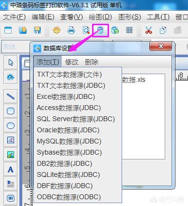 怎么发二维码红包永久:怎么制作二维码，用什么制作，制作的二维码能永久存在么？