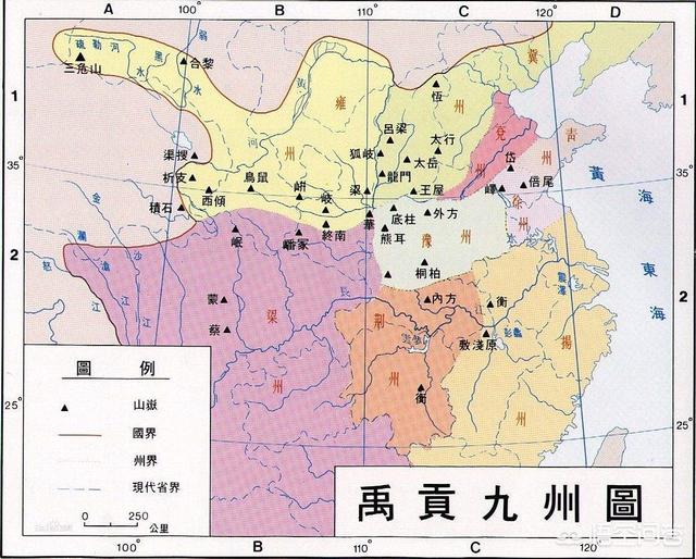 最早什么时候各省开始有简称？怎么来的？