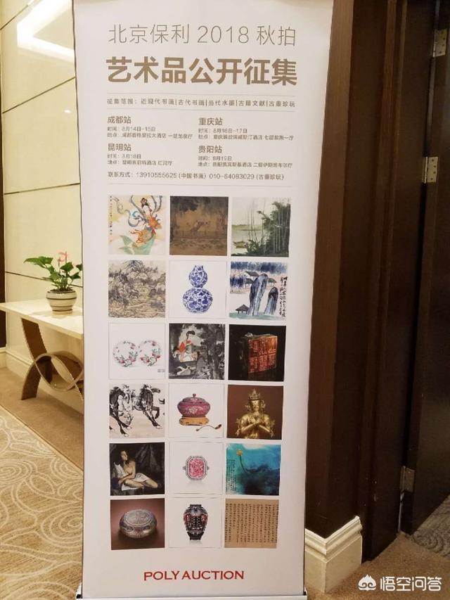 浙江金华狗肉节被永久取消:老年女性已丧失生育能力，再婚要求男方包吃住和零花，这合理吗？