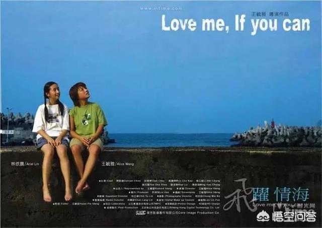 阿曼达塞弗里德:女神阿曼达·塞弗里德，为何拒绝在《银河护卫队》中饰演卡魔拉