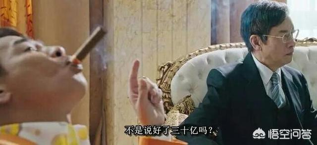 吴若普:历史上有什么人死于装逼？