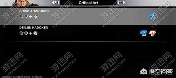 口袋战士出招表豪鬼:《街头霸王5》全人物背景故事及出招表图文攻略？