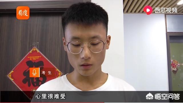 高考生被困电梯:6名高考生被困酒店电梯错过考试，到底谁该负责