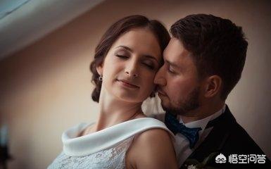 亲密治疗:你是如何调节夫妻之间的亲密关系的？