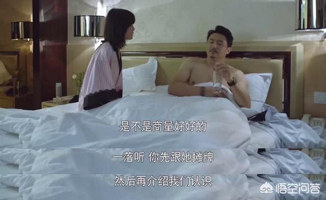 带着爸爸去留学演员表:如何评价辛芷蕾在《带着爸爸去留学》中饰演的林飒？