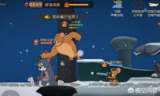 萌猫三剑客:《猫和老鼠》剑客泰菲和恶魔泰菲哪个更好？