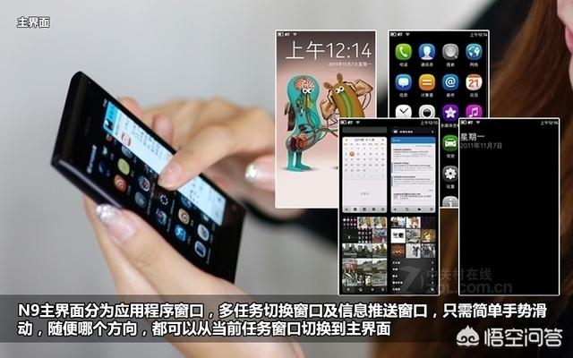 天津小猫电缆董事长吴金玉:WIFI与WLAN区别有哪些？