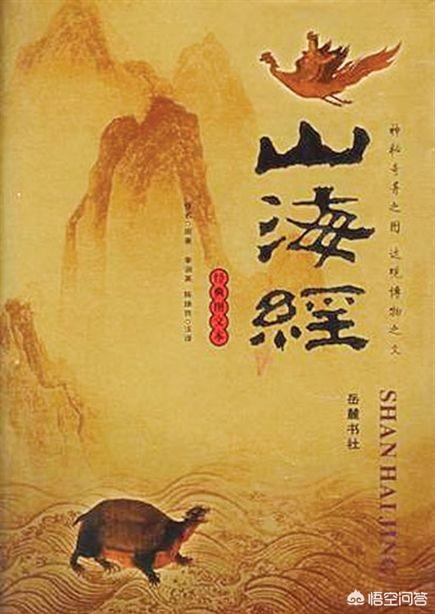 共工与颛顼:共工为何发怒撞倒不周山？