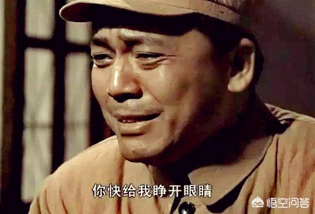 李云龙受伤住院,赵刚都来探望,为何作为兄弟的丁伟孔捷不来？
