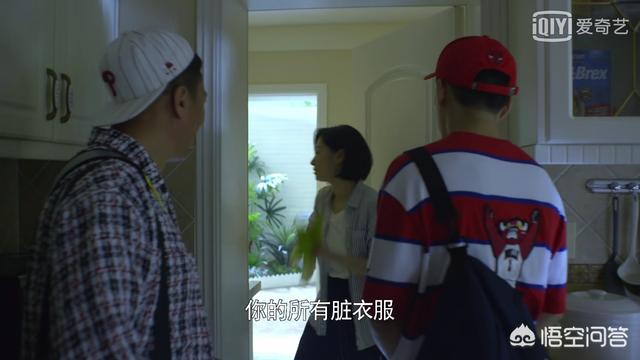 演员刘敏涛丈夫:如何评价刘敏涛在《带着爸爸去留学》中饰演的刘若瑜？