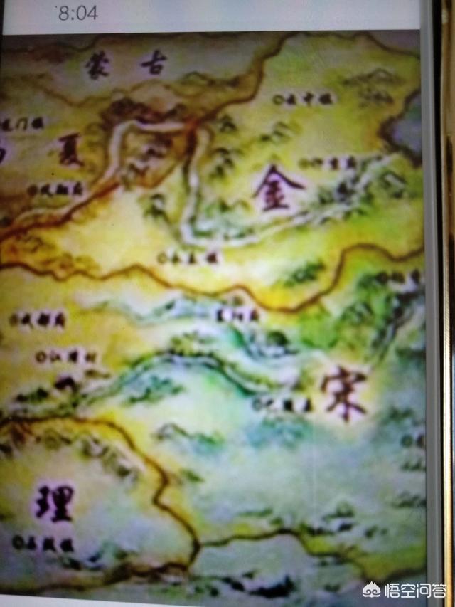 王秀楚:历史上的满人算入侵者吗？
