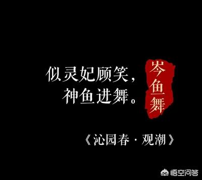 霜月隼(霜月李商隐)