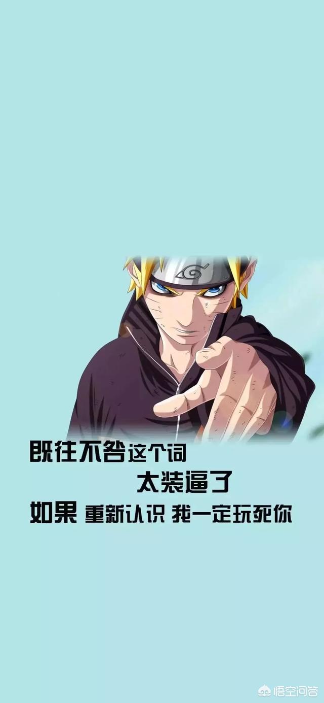 微信<a href=https://maguai.com/list/256-0-0.html target=_blank class=infotextkey>朋友圈</a>人生<a href=https://maguai.com/list/46-0-0.html target=_blank class=infotextkey>语录</a>:有哪些适合发<a href=https://maguai.com/list/256-0-0.html target=_blank class=infotextkey>朋友圈</a>相当有格调的句子？(简短有格调的<a href=https://maguai.com/list/256-0-0.html target=_blank class=infotextkey>朋友圈</a>)