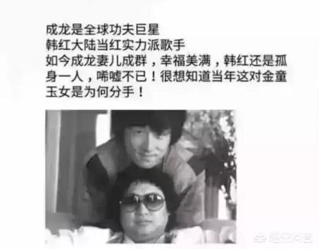 任贤齐扇子:综艺节目中有哪些场景会让你尴尬到脸酸而当事人还毫无察觉？