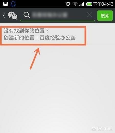 微信如何定时发<a href=https://maguai.com/list/256-0-0.html target=_blank class=infotextkey>朋友圈</a>:微信何自动转发他人<a href=https://maguai.com/list/256-0-0.html target=_blank class=infotextkey>朋友圈</a>？