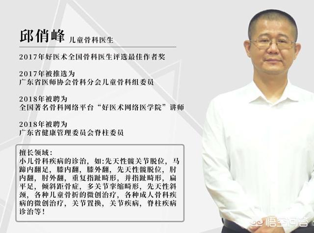 孙存周教人练三体式前要求能500次屁股着地的深蹲，怎么能做到屁股能碰到地的深蹲？