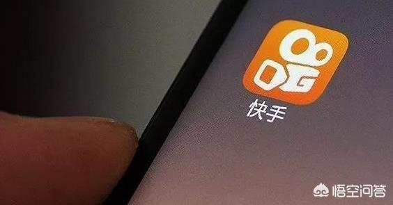 快手创始人发内部信：对现状不满,年底冲刺3亿日活。你认为它可以突破吗？为什么？