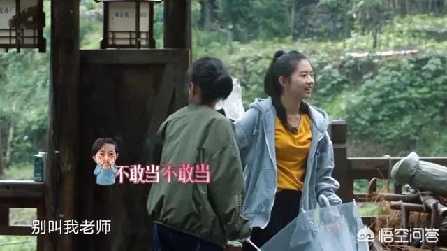 彭昱畅道歉:何蓝逗为何会突然发文道歉？