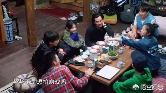 彭昱畅道歉:何蓝逗为何会突然发文道歉？
