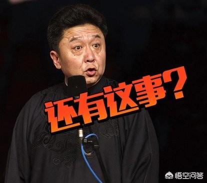 于谦的宠物乐园:为什么有人说于谦是相声界第一玩主，捧哏第一人？ 于谦的宠物乐园对外开放吗