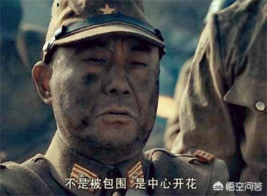 电视剧《亮剑》中山崎大队被八路军包围,为何队长山崎治平显得有恃无恐？
