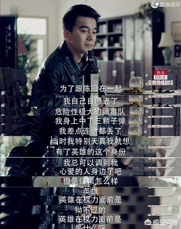 约翰特拉沃塔:《低俗小说》中那段舞蹈为什么那么著名？