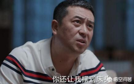 少年派 鬼头刀:从《一仆二主》到《少年派》为啥张嘉译总能捧红他“闺女”？