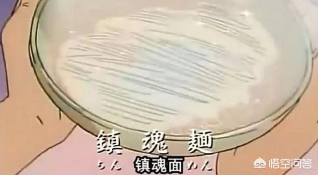 肯德基爷爷的诅咒:《中华小当家》里的美食符合现实吗能做出来吗