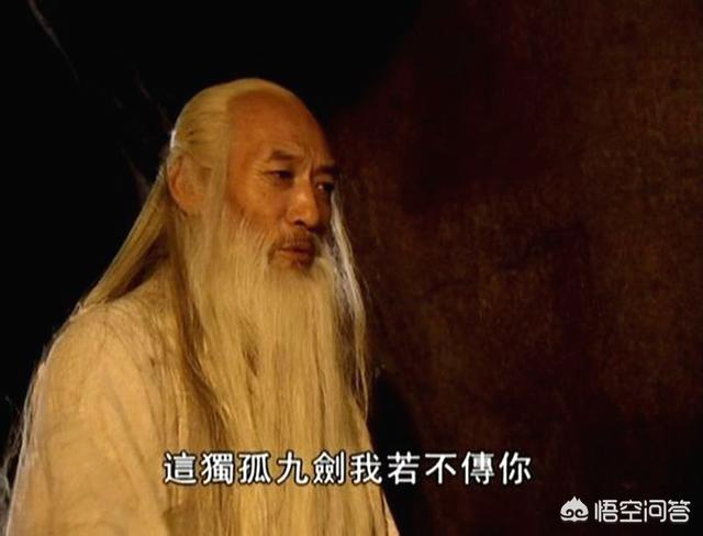 蓝脚鲣鸟一家原图:风清扬乃是剑宗高手，内力并不高，为何还被称为天下第一？