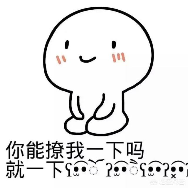 谈恋爱就像打<a href=https://maguai.com/list/48-0-0.html target=_blank class=infotextkey>游戏</a>，是吗为什么说它是<a href=https://maguai.com/list/48-0-0.html target=_blank class=infotextkey>游戏</a>