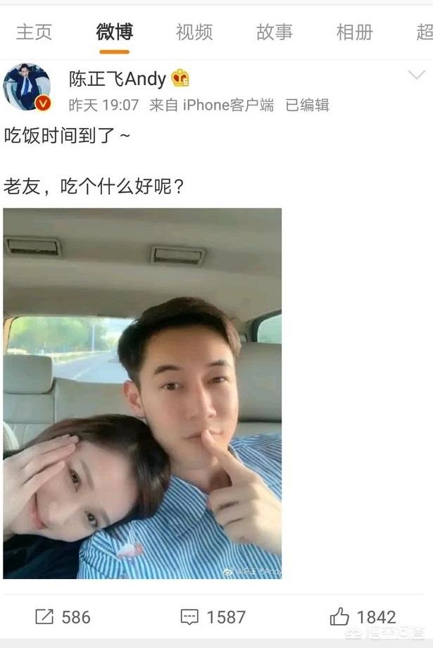 陈乔恩回应脱粉:王源公共场合吸烟事件你怎么看？选择原谅还是脱粉？