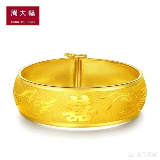 足金手镯多少钱一克,周大福足金手镯多少钱一对？