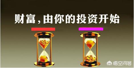 县城的商铺前景如何,可以投资吗？