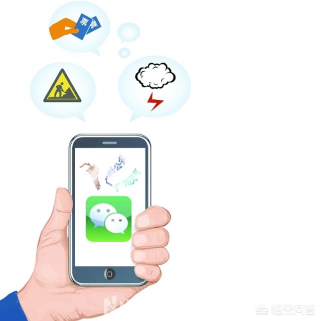 装饰业务员怎么用微信邀约客户
