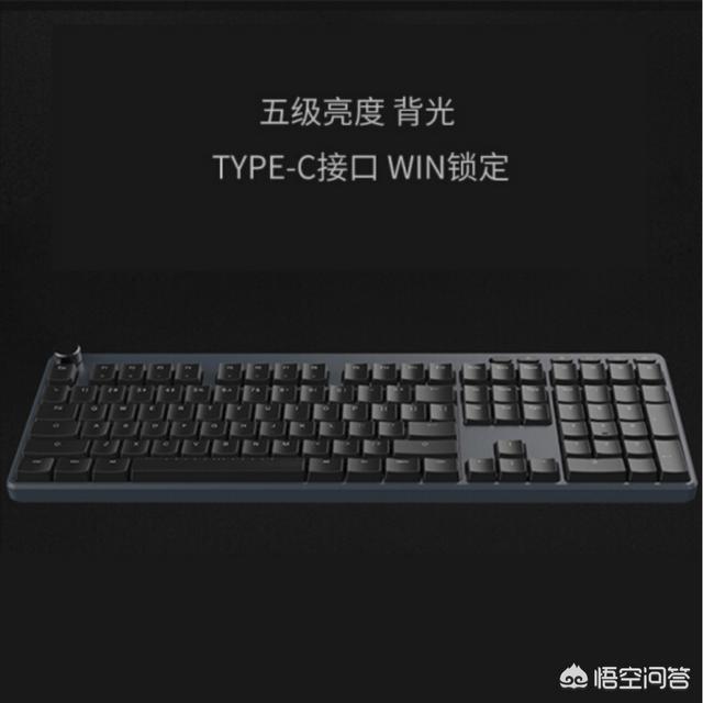 矮轴的机械键盘手感会不会很差,国产品牌有好的推荐吗？