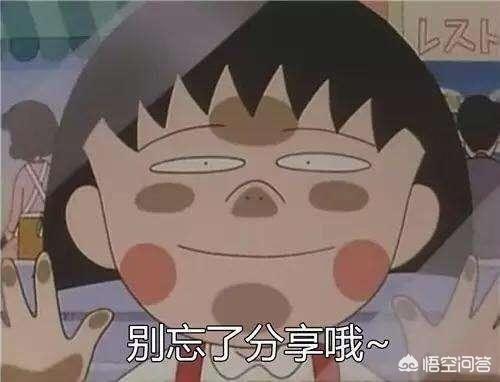 好用又实惠的化妆品有哪些？插图22