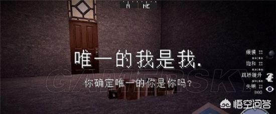mc中的恐怖灵异事件:如何深度解析《我的世界》303恐怖事件？