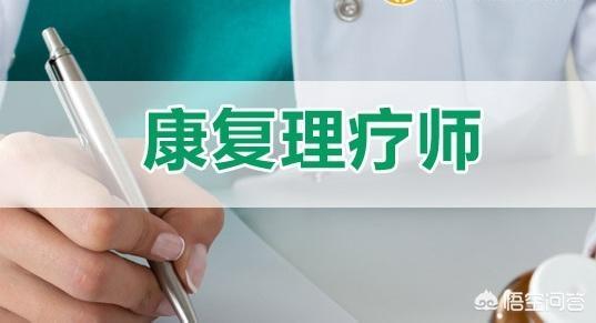 英国葡萄糖胺软骨素:得了关节病就一定要手术才能解决吗？