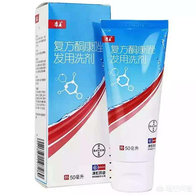 头皮油头发减很多该怎么办？