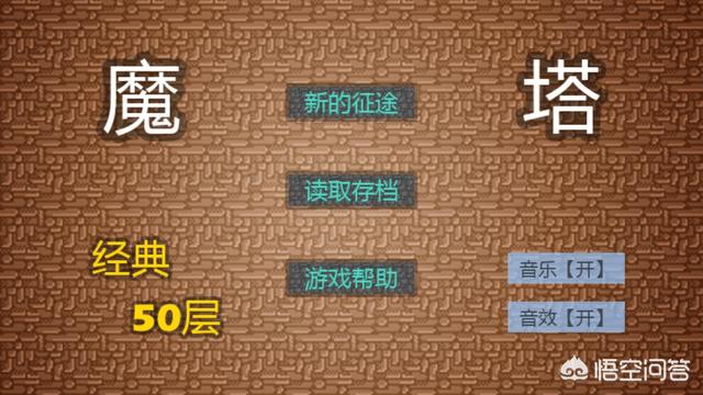 元气小狗官网下载手机版:有哪些适合低配置手机的游戏推荐？